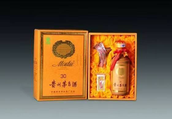 铁山港年份茅台酒回收