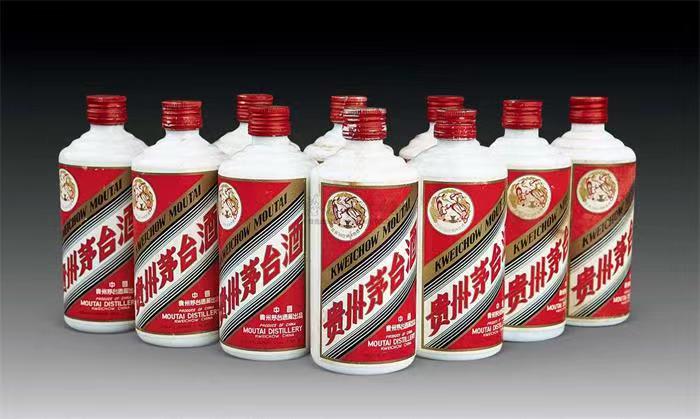 铁山港茅台酒回收